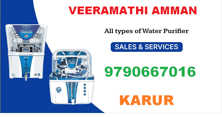 water-purifier-in-karur